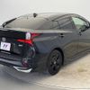 toyota prius 2022 -TOYOTA--Prius 6AA-ZVW51--ZVW51-6246286---TOYOTA--Prius 6AA-ZVW51--ZVW51-6246286- image 18