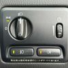 volvo v70 2007 quick_quick_CBA-SB5244W_YV1SW614982683521 image 16