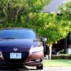 honda cr-z 2012 CFJ0186119 image 5