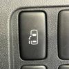 daihatsu tanto 2011 -DAIHATSU--Tanto CBA-L375S--L375S-0408652---DAIHATSU--Tanto CBA-L375S--L375S-0408652- image 4