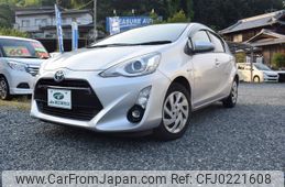 toyota aqua 2015 -TOYOTA--AQUA NHP10--6458515---TOYOTA--AQUA NHP10--6458515-