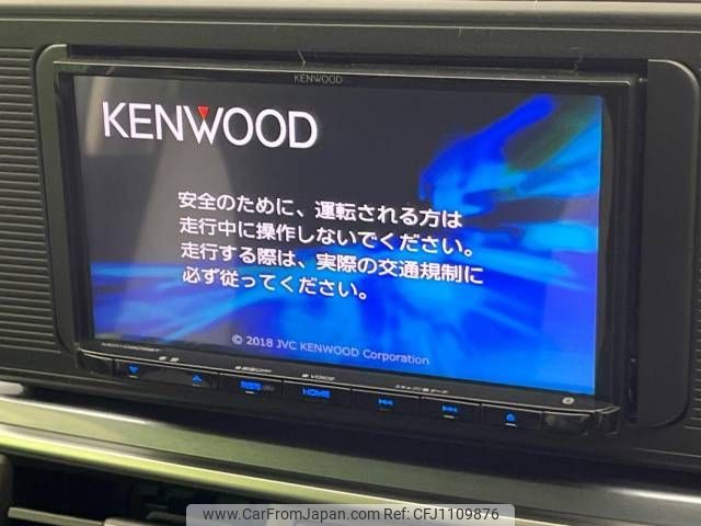 daihatsu cast 2018 -DAIHATSU--Cast DBA-LA250S--LA250S-0135085---DAIHATSU--Cast DBA-LA250S--LA250S-0135085- image 2