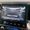 toyota vellfire 2018 -TOYOTA--Vellfire DBA-AGH30W--AGH30-0168870---TOYOTA--Vellfire DBA-AGH30W--AGH30-0168870- image 6