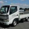 toyota dyna-truck 2004 27325 image 3