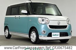 daihatsu move-canbus 2020 -DAIHATSU--Move Canbus 5BA-LA800S--LA800S-1000569---DAIHATSU--Move Canbus 5BA-LA800S--LA800S-1000569-