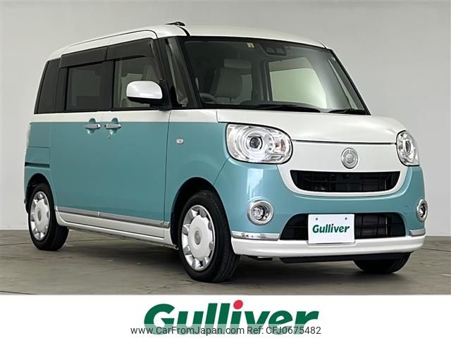 daihatsu move-canbus 2020 -DAIHATSU--Move Canbus 5BA-LA800S--LA800S-1000569---DAIHATSU--Move Canbus 5BA-LA800S--LA800S-1000569- image 1