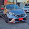 nissan note 2017 -NISSAN--Note DAA-HE12--HE12-141193---NISSAN--Note DAA-HE12--HE12-141193- image 25