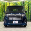 daihatsu thor 2021 quick_quick_M900S_M900S-0090890 image 14
