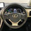 lexus nx 2019 CFJ1877870 image 6