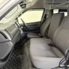 toyota hiace-van 2015 -TOYOTA--Hiace Van CBF-TRH221K--TRH221-0054628---TOYOTA--Hiace Van CBF-TRH221K--TRH221-0054628- image 17