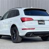 audi q5 2016 -AUDI--Audi Q5 ABA-8RCNCF--WAUZZZ8R0GA060186---AUDI--Audi Q5 ABA-8RCNCF--WAUZZZ8R0GA060186- image 15