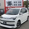 toyota spade 2012 -TOYOTA 【札幌 504ﾏ3514】--Spade NCP145--9003091---TOYOTA 【札幌 504ﾏ3514】--Spade NCP145--9003091- image 1