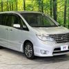 nissan serena 2015 -NISSAN--Serena DAA-HFC26--HFC26-275768---NISSAN--Serena DAA-HFC26--HFC26-275768- image 18