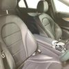 mercedes-benz c-class 2018 -MERCEDES-BENZ 【名変中 】--Benz C Class 205040C--2R362752---MERCEDES-BENZ 【名変中 】--Benz C Class 205040C--2R362752- image 16