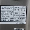 mitsubishi-fuso canter 2017 -MITSUBISHI--Canter TPG-FEBM0--FEBM0-550162---MITSUBISHI--Canter TPG-FEBM0--FEBM0-550162- image 20
