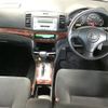 toyota allion 2006 -TOYOTA 【山口 530ぬ1688】--Allion NZT240-0091529---TOYOTA 【山口 530ぬ1688】--Allion NZT240-0091529- image 4