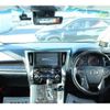 toyota alphard 2019 -TOYOTA--Alphard DBA-GGH35W--GGH35-0010738---TOYOTA--Alphard DBA-GGH35W--GGH35-0010738- image 17