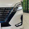 nissan serena 2021 -NISSAN--Serena 6AA-HFC27--HFC27-121590---NISSAN--Serena 6AA-HFC27--HFC27-121590- image 12