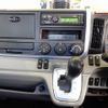 mitsubishi-fuso canter 2020 CFJ1864028 image 10