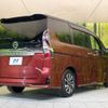 nissan serena 2019 -NISSAN--Serena DAA-GFC27--GFC27-190611---NISSAN--Serena DAA-GFC27--GFC27-190611- image 17