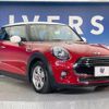 mini mini-others 2014 -BMW--BMW Mini DBA-XM15--WMWXM52060T928002---BMW--BMW Mini DBA-XM15--WMWXM52060T928002- image 17