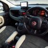 fiat panda 2014 CFJ1857312 image 3