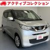 nissan dayz 2019 quick_quick_B43W_B43W-0005768 image 1