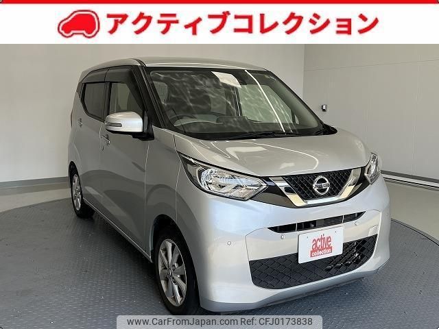 nissan dayz 2019 quick_quick_B43W_B43W-0005768 image 1