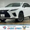 lexus rx 2020 quick_quick_DAA-GYL25W_GYL25-0022090 image 1