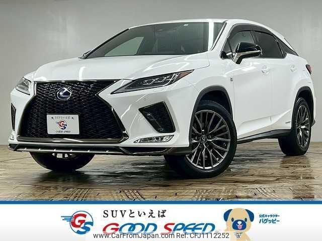lexus rx 2020 quick_quick_DAA-GYL25W_GYL25-0022090 image 1