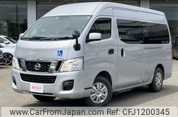 nissan caravan-van 2017 -NISSAN--Caravan Van LDF-CW8E26ｶｲ--CW8E26-006637---NISSAN--Caravan Van LDF-CW8E26ｶｲ--CW8E26-006637-