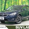 subaru xv 2014 -SUBARU--Subaru XV DBA-GP7--GP7-079500---SUBARU--Subaru XV DBA-GP7--GP7-079500- image 1