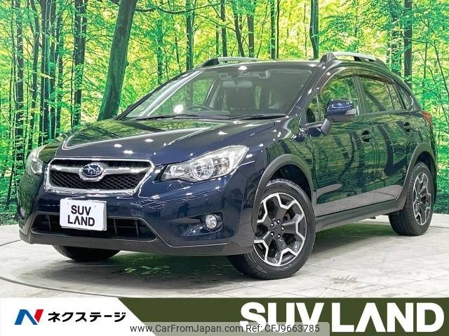 subaru xv 2014 -SUBARU--Subaru XV DBA-GP7--GP7-079500---SUBARU--Subaru XV DBA-GP7--GP7-079500- image 1