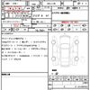 jeep wrangler 2024 CFJ1712771 image 21