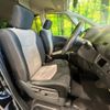 nissan serena 2012 CFJ1582447 image 9