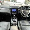 nissan x-trail 2017 504928-926801 image 1