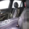 mercedes-benz glc-class 2016 -MERCEDES-BENZ--Benz GLC DBA-253946C--WDC2539462F084797---MERCEDES-BENZ--Benz GLC DBA-253946C--WDC2539462F084797- image 29