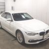 bmw 3-series 2016 -BMW--BMW 3 Series 8A20-0NT97598---BMW--BMW 3 Series 8A20-0NT97598- image 1