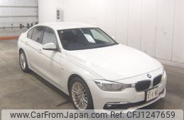 bmw 3-series 2016 -BMW--BMW 3 Series 8A20-0NT97598---BMW--BMW 3 Series 8A20-0NT97598-