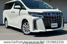 toyota alphard 2022 -TOYOTA--Alphard 3BA-AGH35W--AGH35-0053893---TOYOTA--Alphard 3BA-AGH35W--AGH35-0053893-