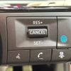 nissan aura 2023 quick_quick_FE13_FE13-336033 image 5