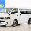 toyota hiace-van 2022 -TOYOTA--Hiace Van 3DF-GDH211K--GDH211-1008058---TOYOTA--Hiace Van 3DF-GDH211K--GDH211-1008058- image 1