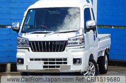 daihatsu hijet-truck 2024 CFJ1519680
