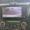 toyota corolla-axio 2016 quick_quick_DAA-NKE165_7133796 image 12