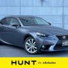 lexus is 2013 -LEXUS--Lexus IS DAA-AVE30--AVE30-5017559---LEXUS--Lexus IS DAA-AVE30--AVE30-5017559- image 1