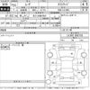 daihatsu move 2011 -DAIHATSU 【足立 580ほ2550】--Move LA100S-0062759---DAIHATSU 【足立 580ほ2550】--Move LA100S-0062759- image 3