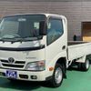 toyota toyoace 2015 -TOYOTA--Toyoace ABF-TRY230--TRY230-0123180---TOYOTA--Toyoace ABF-TRY230--TRY230-0123180- image 31