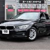 bmw 3-series 2016 -BMW--BMW 3 Series LDA-3D20--WBA8B56020NT31583---BMW--BMW 3 Series LDA-3D20--WBA8B56020NT31583- image 1