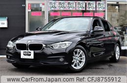bmw 3-series 2016 -BMW--BMW 3 Series LDA-3D20--WBA8B56020NT31583---BMW--BMW 3 Series LDA-3D20--WBA8B56020NT31583-