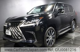 lexus lx 2017 -LEXUS--Lexus LX DBA-URJ201W--URJ201-4257428---LEXUS--Lexus LX DBA-URJ201W--URJ201-4257428-